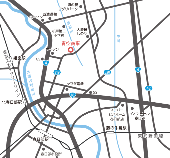 アクセスマップ
